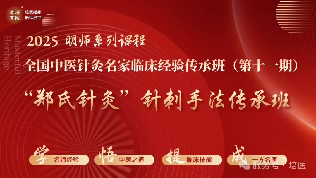 微信图片_20250320110225.jpg